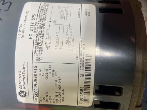 Lot of Three (3) Electric Motors - Image 3